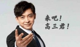 李飞爆料分享视频是真的吗,真相究竟如何？