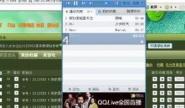 娱乐爆料音效怎么做好听,打造娱乐爆料音效的听觉盛宴