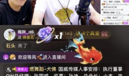 权哥商业爆料视频大全,揭秘热门企业幕后真相